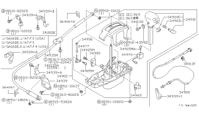 1994 Nissan Sentra Clamp-Cable Diagram for 34939-54J03