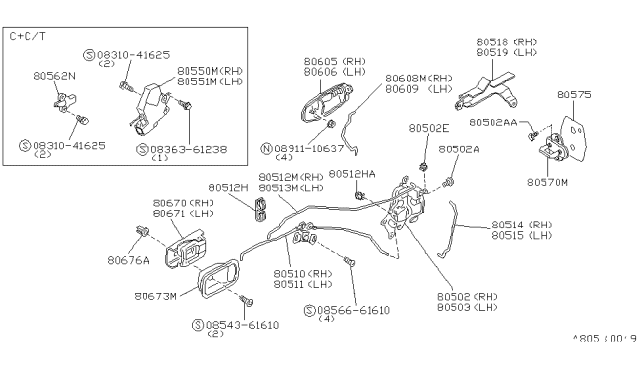 1993 Nissan Sentra Front Door Lock & Handle Diagram 2