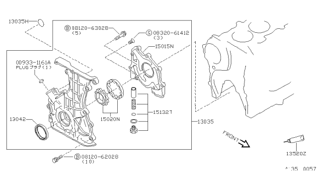 1991 Nissan Sentra Front Cover,Vacuum Pump & Fitting Diagram 2