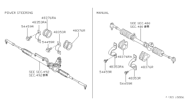 1994 Nissan Sentra Bracket Diagram for 54449-65Y00