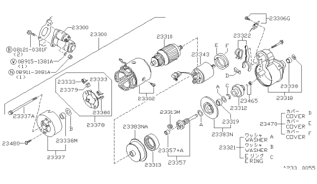 1994 Nissan Sentra Starter Motor Diagram 2