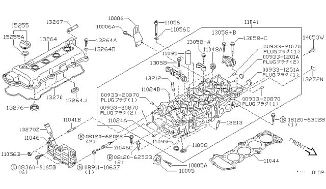 1993 Nissan Sentra Nut Diagram for 01211-00561