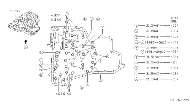 1992 Nissan Sentra Control Valve (ATM) Diagram 2