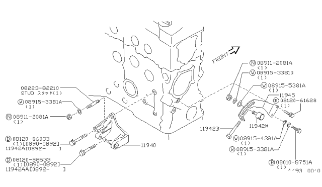 1994 Nissan Sentra Bolt Diagram for 01121-06251