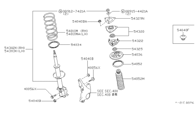 1994 Nissan Sentra STRUT Mount Bearing Diagram for 54325-0M000