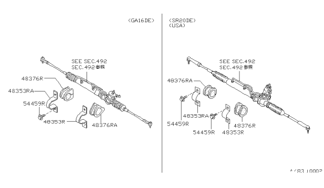 1993 Nissan Sentra Steering Gear Mounting Diagram 1