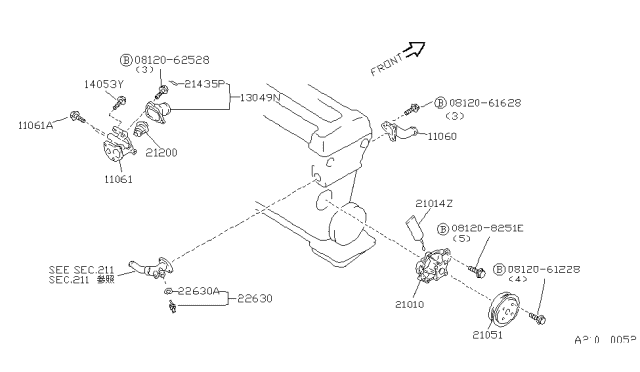 1994 Nissan Sentra Water Pump, Cooling Fan & Thermostat Diagram 2