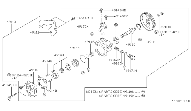1991 Nissan Sentra Power Steering Pump Diagram 1