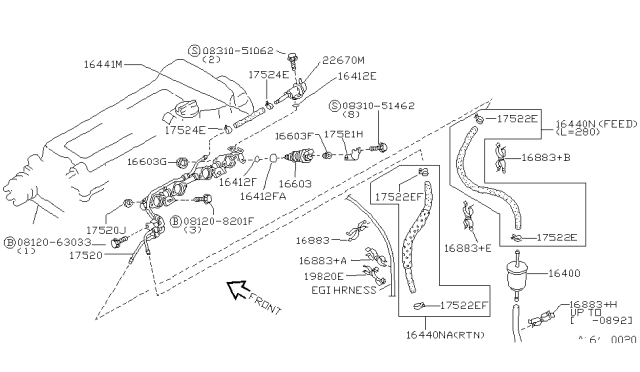 1993 Nissan Sentra Clip-Hose Diagram for 24220-65Y00