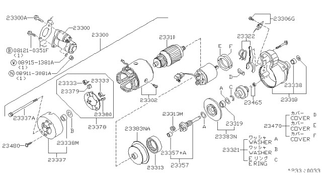 1994 Nissan Sentra Starter Motor Diagram 3