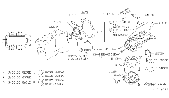 1993 Nissan Sentra Seal-Oil,CRANKSHAFT Rear Diagram for 12279-85Y00