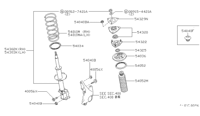 1993 Nissan Sentra STRUT Kit-Front,LH Diagram for 54303-Q5625