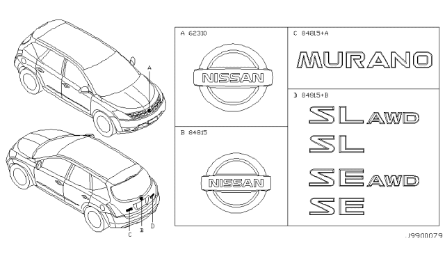 2003 Nissan Murano Emblem & Name Label Diagram