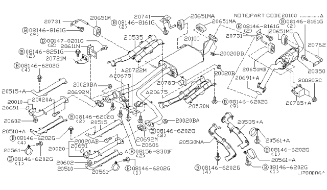 1999 Nissan Pathfinder Exhaust Tube & Muffler Diagram 6