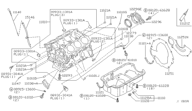 2001 Nissan Pathfinder Cylinder Block & Oil Pan Diagram 1