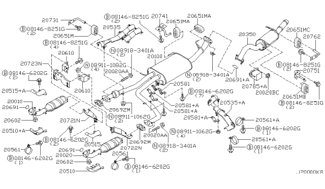 2004 Nissan Pathfinder Exhaust Tube & Muffler Diagram 2