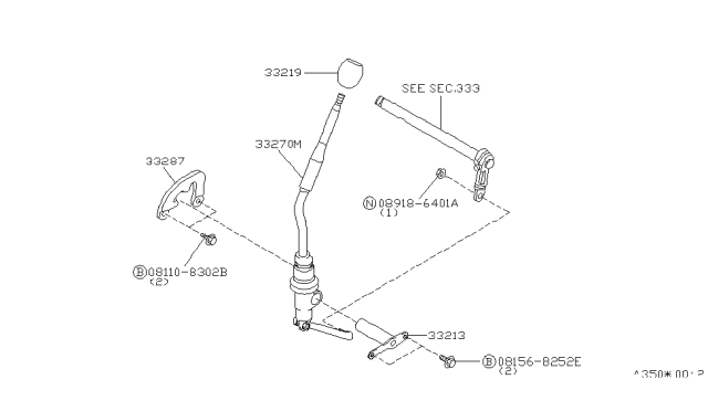 2002 Nissan Pathfinder Transfer Control Parts - Diagram 1