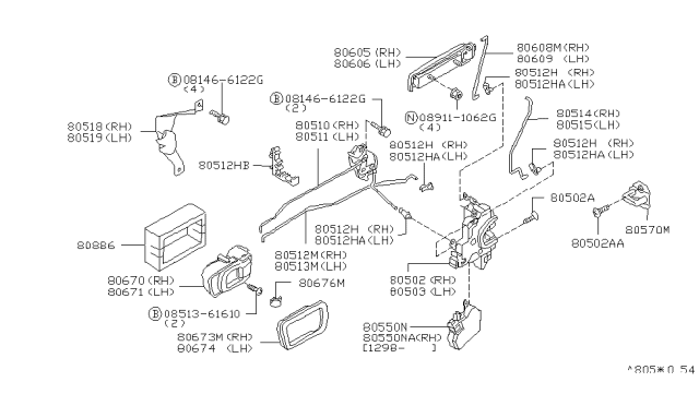 1996 Nissan Pathfinder Front Door Lock & Handle Diagram