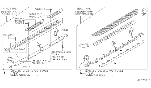 1996 Nissan Pathfinder Bolt Diagram for 08513-41008