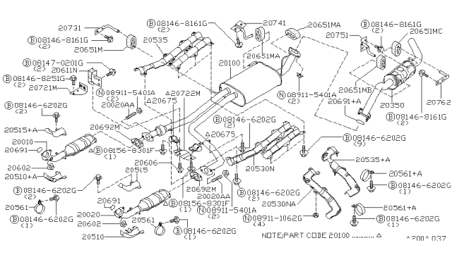 1997 Nissan Pathfinder Exhaust Tube & Muffler Diagram 1