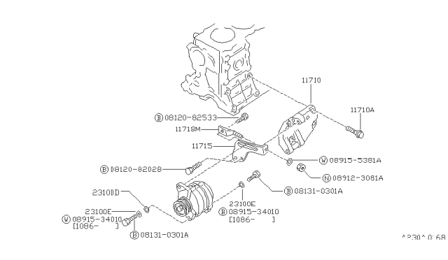 1987 Nissan Stanza Bar-Adjusting ALTERNATOR Diagram for 11715-D4001