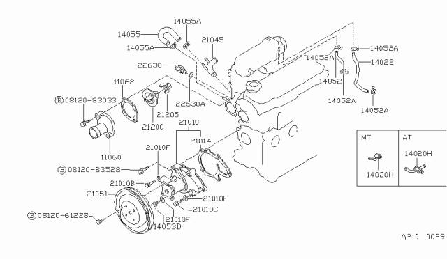 1987 Nissan Stanza Water Pump Diagram for 21010-D0126