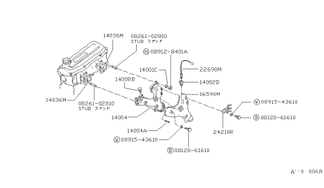 1989 Nissan Stanza Exhaust Manifold Diagram for 14004-D3502