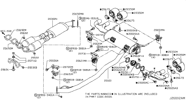 2017 Nissan GT-R Clamp-Exhaust Tube Diagram for 20675-JF60A