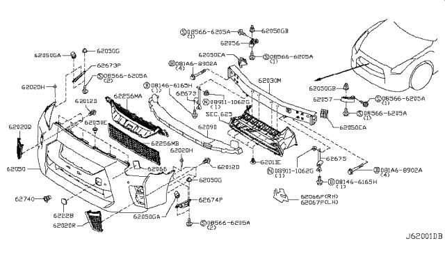 2016 Nissan GT-R Front Bumper Diagram 3