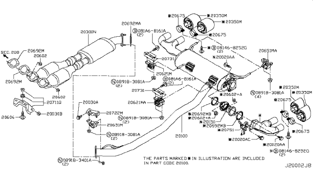 2018 Nissan GT-R Exhaust Tube & Muffler Diagram 3