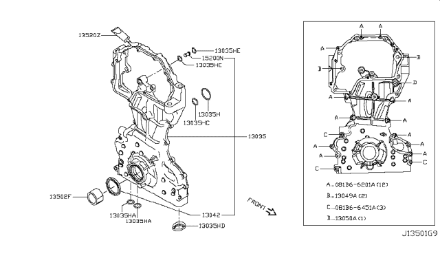 2017 Nissan Rogue Front Cover,Vacuum Pump & Fitting Diagram