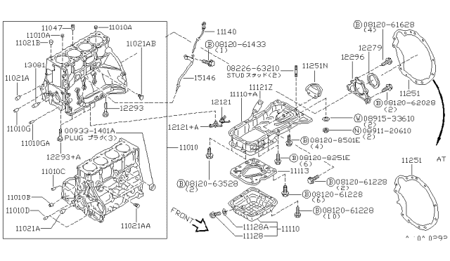 1993 Nissan Stanza Plate-Engine,Rear Diagram for 30411-1E410