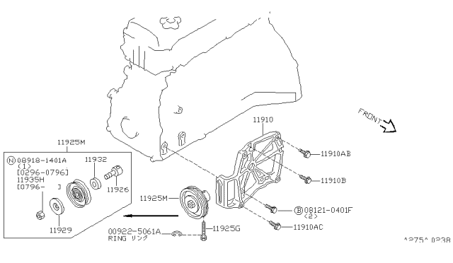 1996 Nissan Altima Compressor Mounting & Fitting Diagram