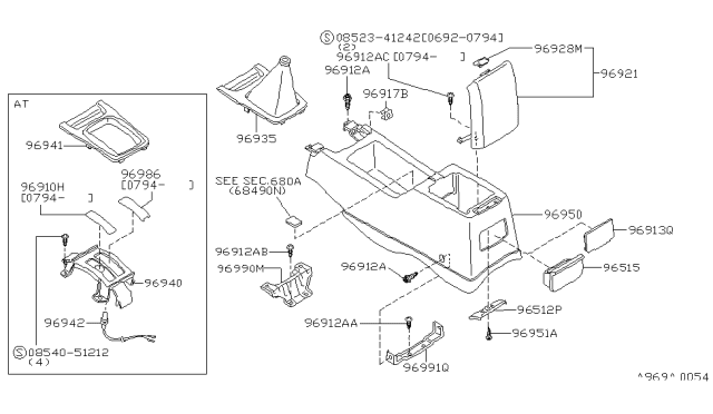 1994 Nissan Stanza Console Box Diagram