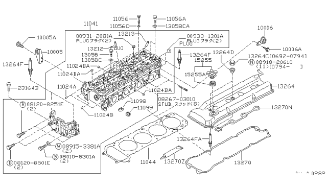 1994 Nissan Stanza Bolt-Cylinder Head Diagram for 11056-53F00