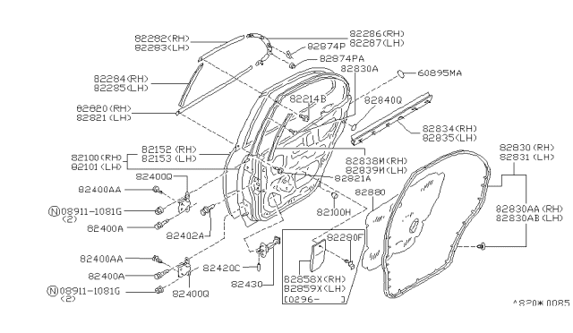 1996 Nissan Altima MOULDING-Rear Door SASH,Rear RH Diagram for 82286-0E700