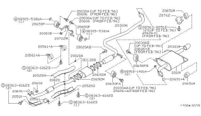 1997 Nissan Altima Exhaust, Main Muffler Assembly Diagram for 20100-2B700