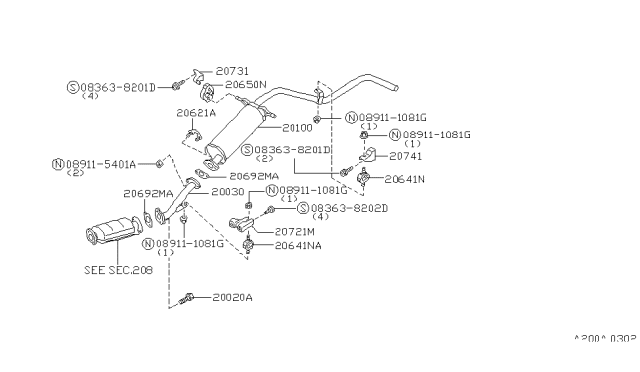 1996 Nissan Hardbody Pickup (D21U) Exhaust Tube & Muffler Diagram 5