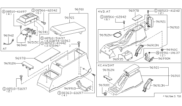 1997 Nissan Hardbody Pickup (D21U) Console Box-Floor Diagram for 96910-1S700