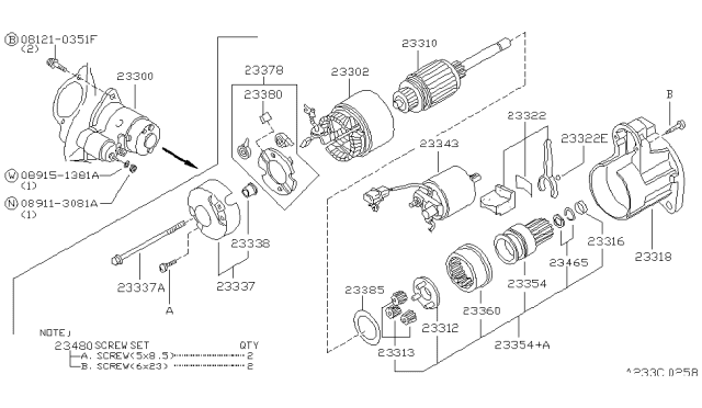 1996 Nissan Hardbody Pickup (D21U) Clutch Assy Diagram for 23354-1S710