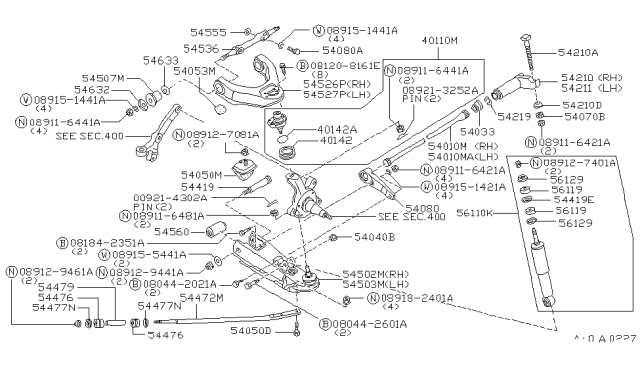 1997 Nissan Hardbody Pickup (D21U) Bolt-Hex Diagram for 08184-2351A