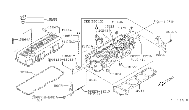 1997 Nissan Hardbody Pickup (D21U) Cylinder Head & Rocker Cover Diagram 1
