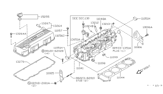 1996 Nissan Hardbody Pickup (D21U) Cylinder Head & Rocker Cover Diagram 1