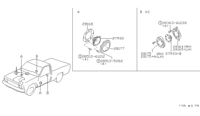 1996 Nissan Hardbody Pickup (D21U) Rear Speaker Grille, RH Diagram for 28174-1S701