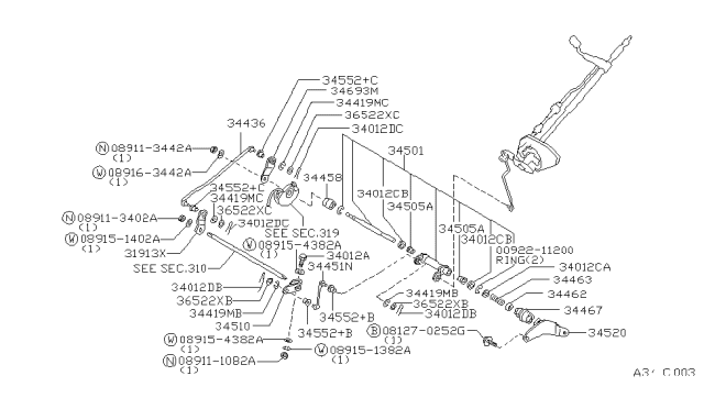 1995 Nissan Hardbody Pickup (D21U) Transmission Control & Linkage Diagram 3