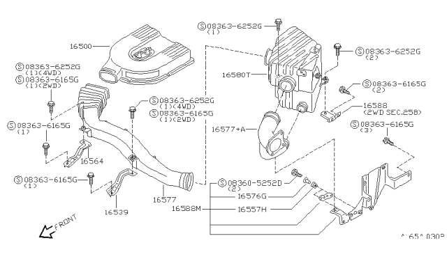 1995 Nissan Hardbody Pickup (D21U) Air Duct Assembly Correct W/O Gasket Diagram for 16554-3B300