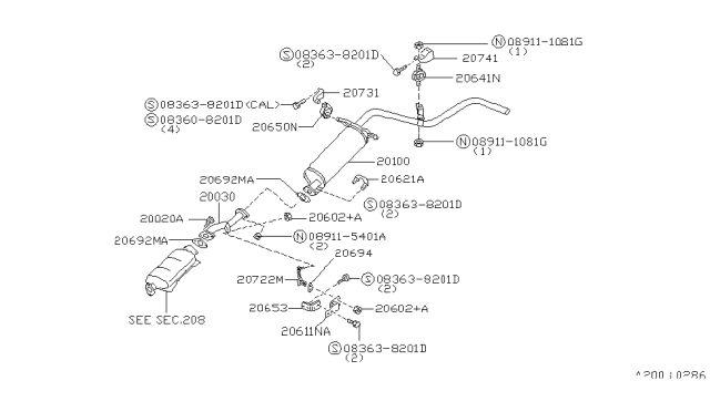 1997 Nissan Hardbody Pickup (D21U) Exhaust Tube & Muffler Diagram 6