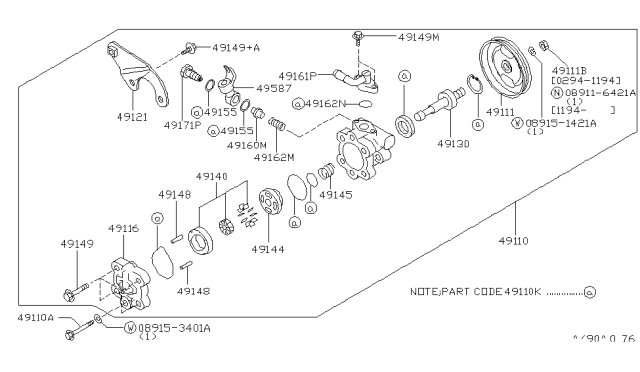 1999 Nissan Maxima Power Steering Pump Diagram