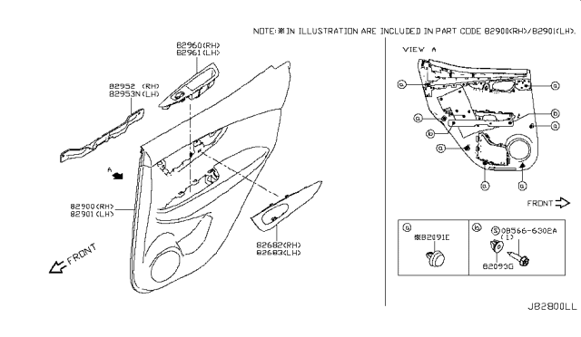 2018 Nissan Rogue Sport Rear Door Trimming Diagram