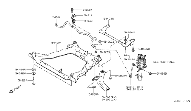 2019 Nissan Rogue Sport Stabilizer-Front Diagram for 54611-4CE1A